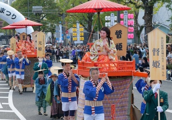 姫路お城まつり