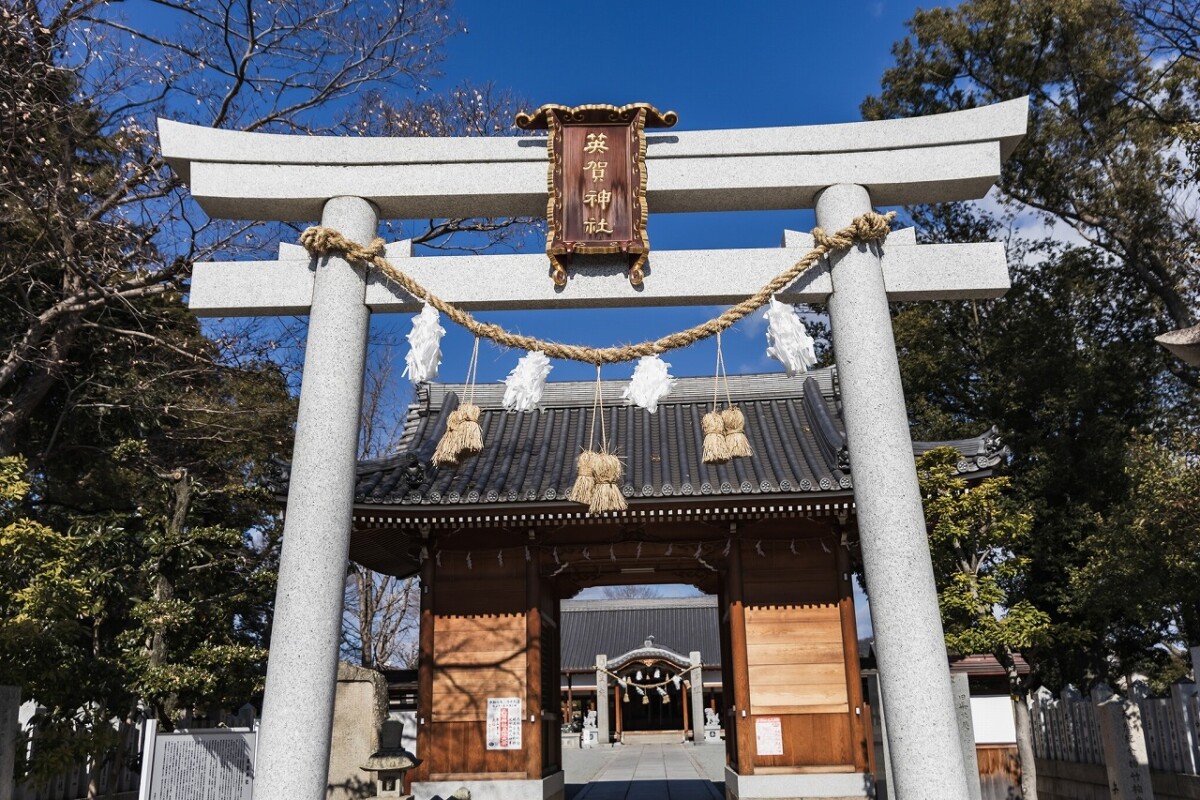 姫路市 英賀神社