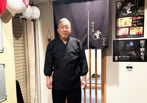 粉もん処 重（かさね）」店主の上月誠二さん。