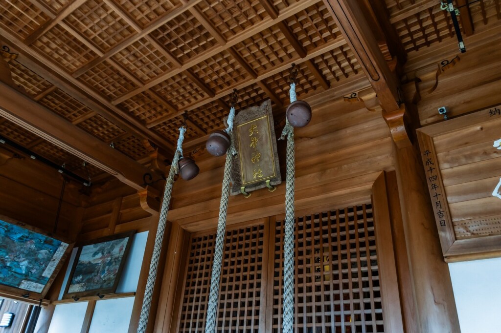 飾西大年神社