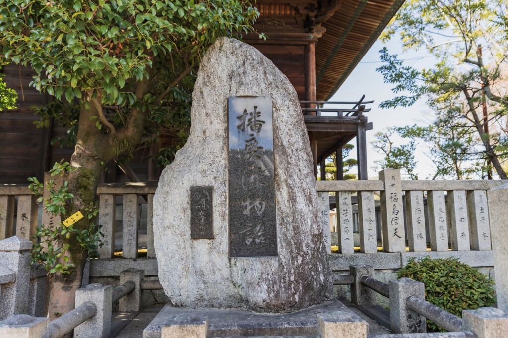 姫路市 英賀神社