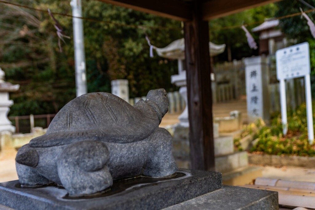 飾西大年神社