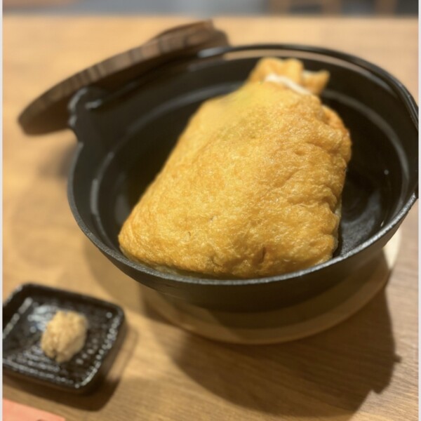 姫路うでん