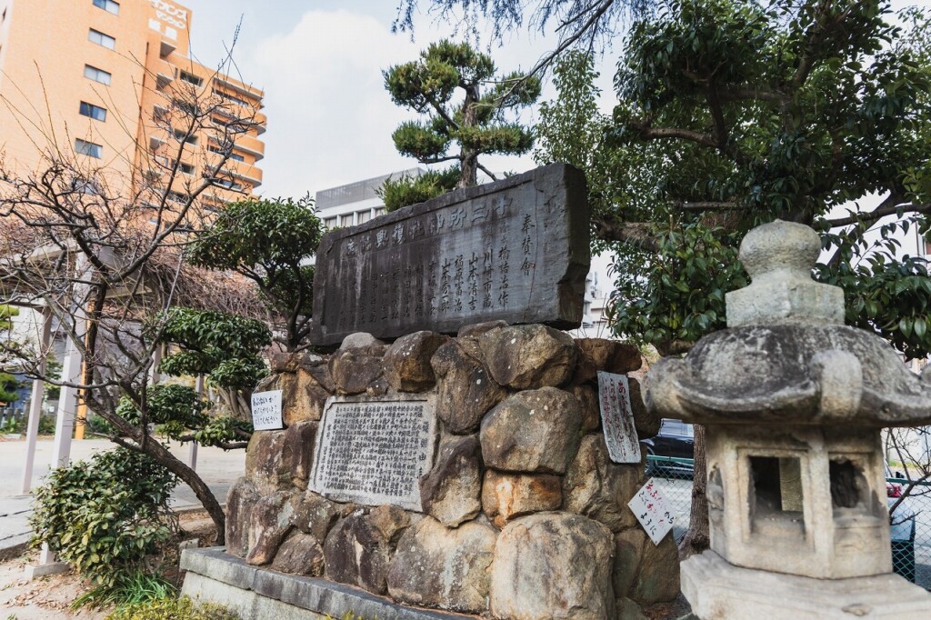 薬と怪談の二つの顔を持つ神社 - 姫路 十二所神社