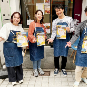 きらきら子どもフェス　姫路　イベント　姫路スパイス