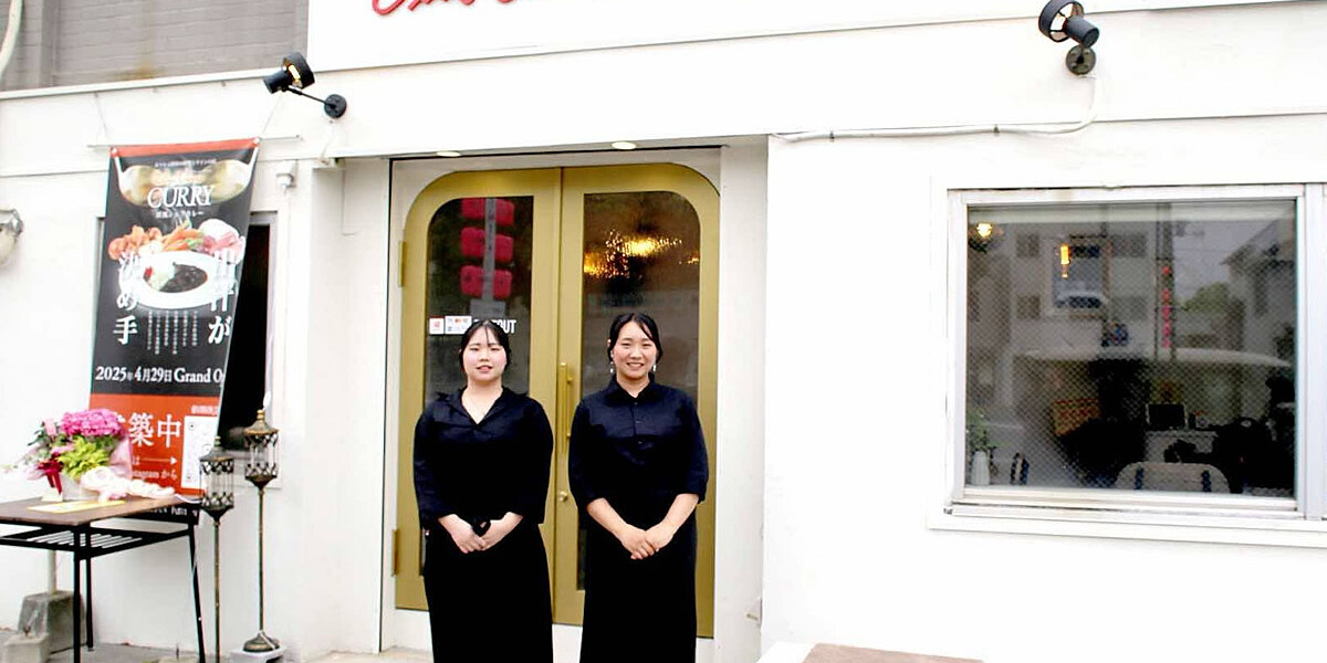 姫路城前に「VinVin CURRY」カレー専門店