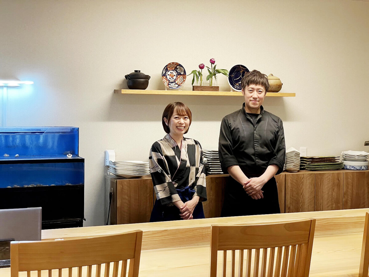 姫路 和食 コロナ禍 魚町 日本料理
