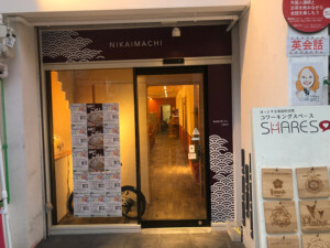 レンタルキッチンSHARES Kitchen