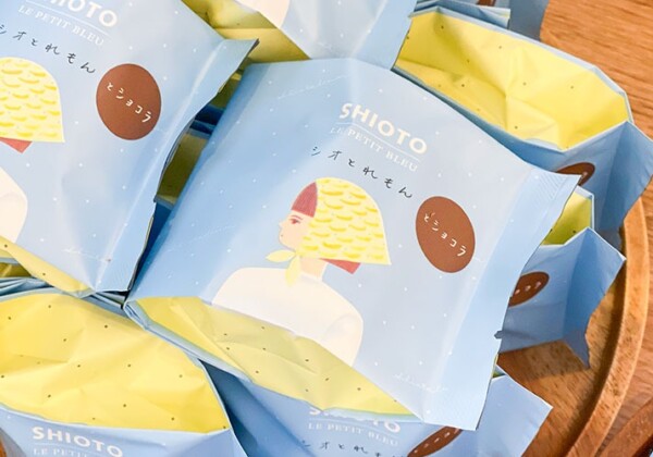 「ル・プティブルー」が手がける姫路の新銘菓「SHIOTO(シオト)