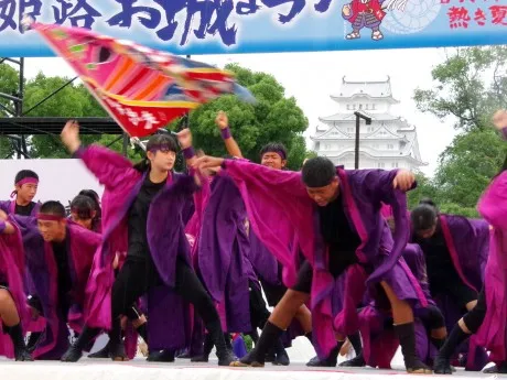 姫路よさこい