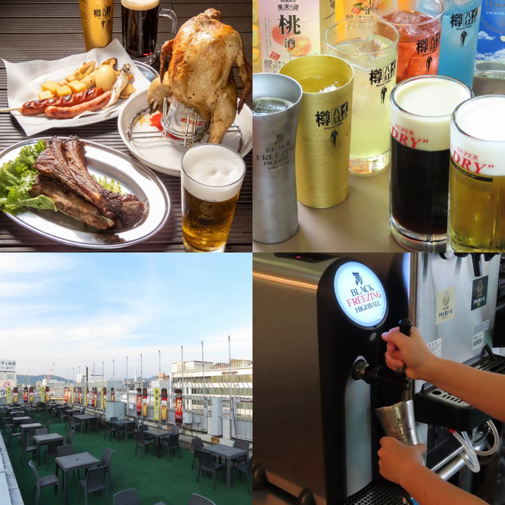 山陽百貨店　ビアガーデン