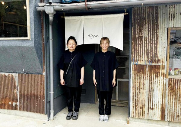 姫路市夢前町に雑貨店 enn
