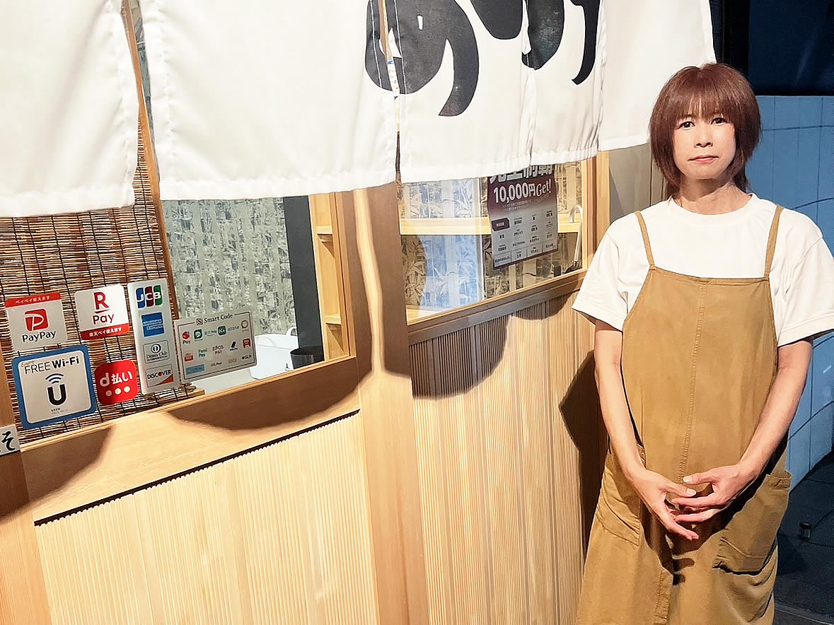 かめじろう 姫路 居酒屋 魚町 塩町