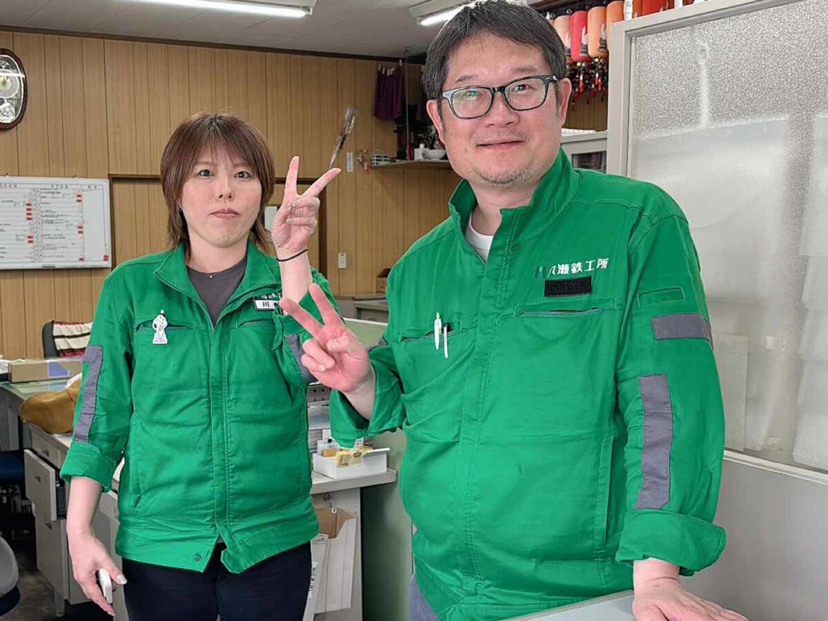 姫路の老舗「八瀬鉄工所」 カレーライス
