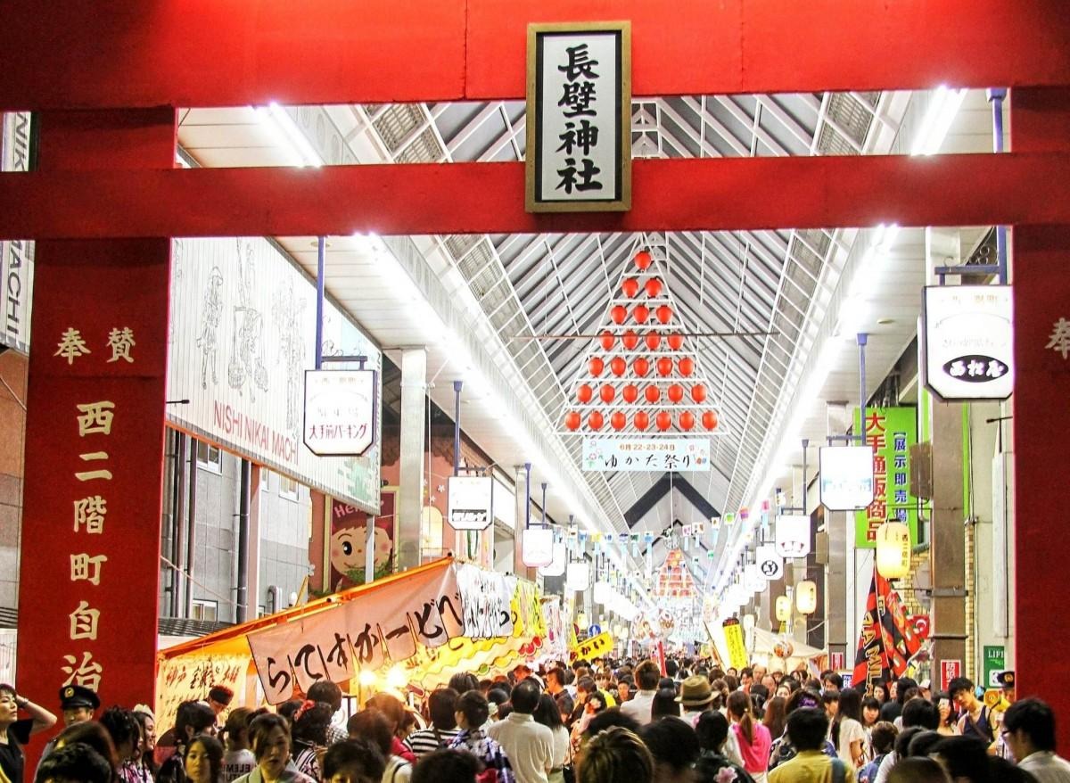 姫路ゆかた祭り