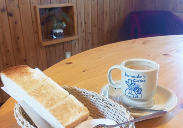 コメダ珈琲　姫路モーニング