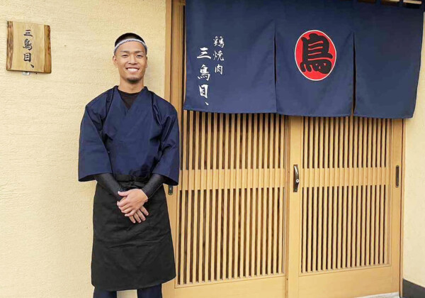 姫路に鶏焼き肉店「三鳥目、」　元キックボクサーが出店