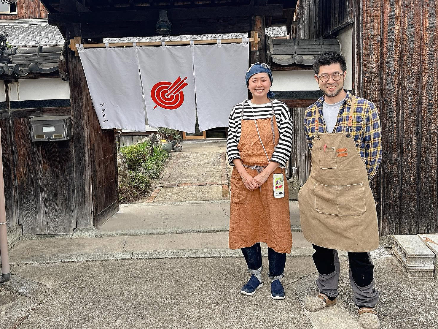 発酵あんこ アタリや 姫路 スイーツ 和菓子
