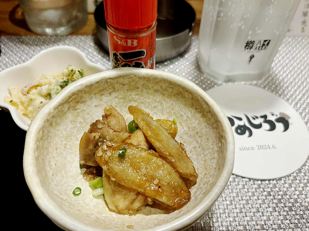 かめじろう 姫路 居酒屋 魚町 塩町