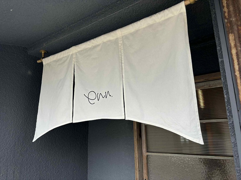 姫路市夢前町に雑貨店 enn