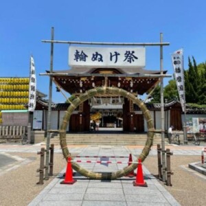 姫路　輪抜け