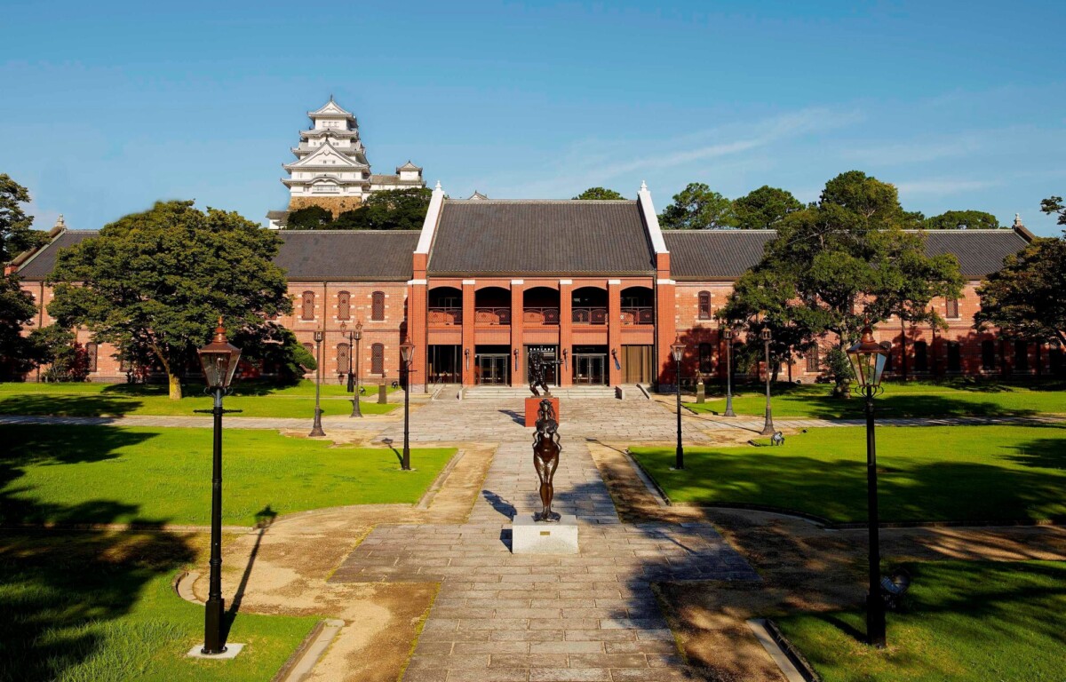 姫路市美術館