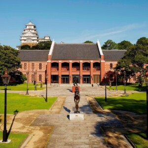 姫路市美術館