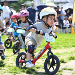 ランバイク大会「ストライダーエンジョイカップ 姫路城ウォーターステージ