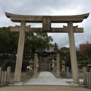 姫路　生矢神社