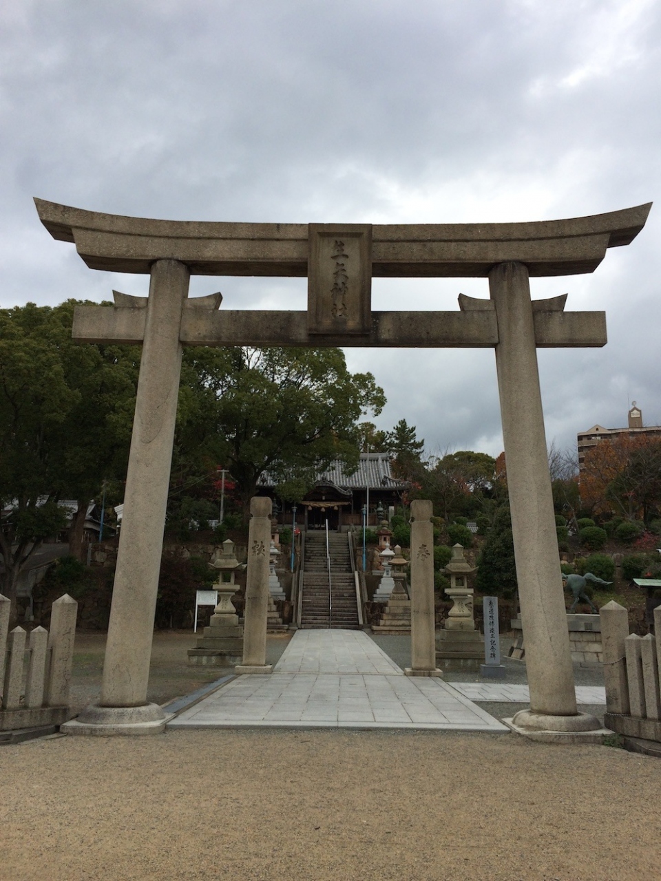 姫路 生矢神社