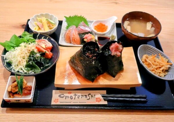 白の舞 ランチ おにぎり 姫路 新店 テイクアウト
