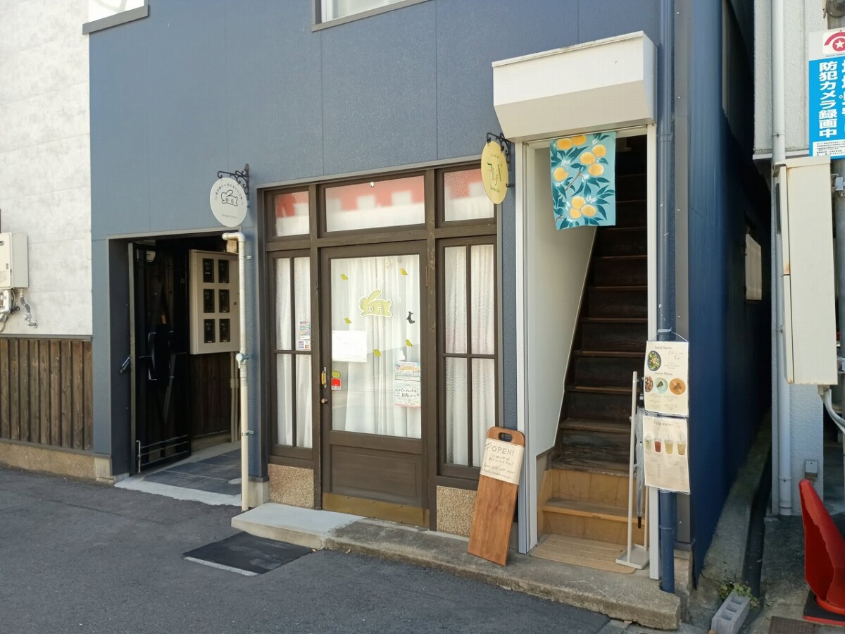 コトナキ 姫路 カフェ