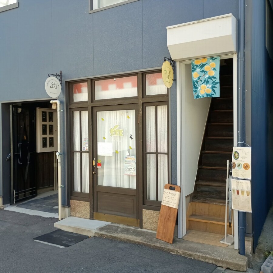 コトナキ 姫路 カフェ