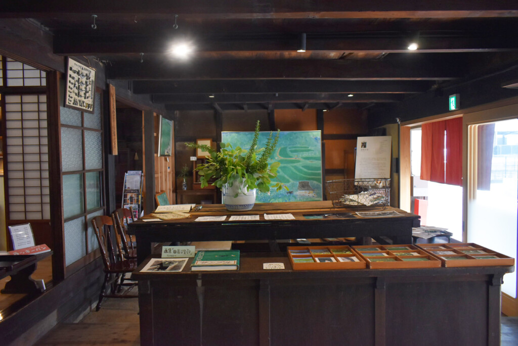 姫路　小倉屋　古民家カフェ