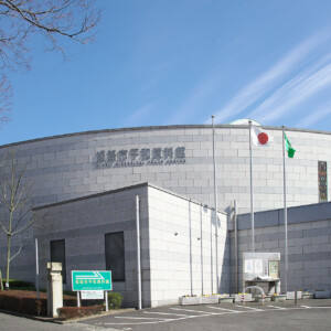 姫路市平和資料館