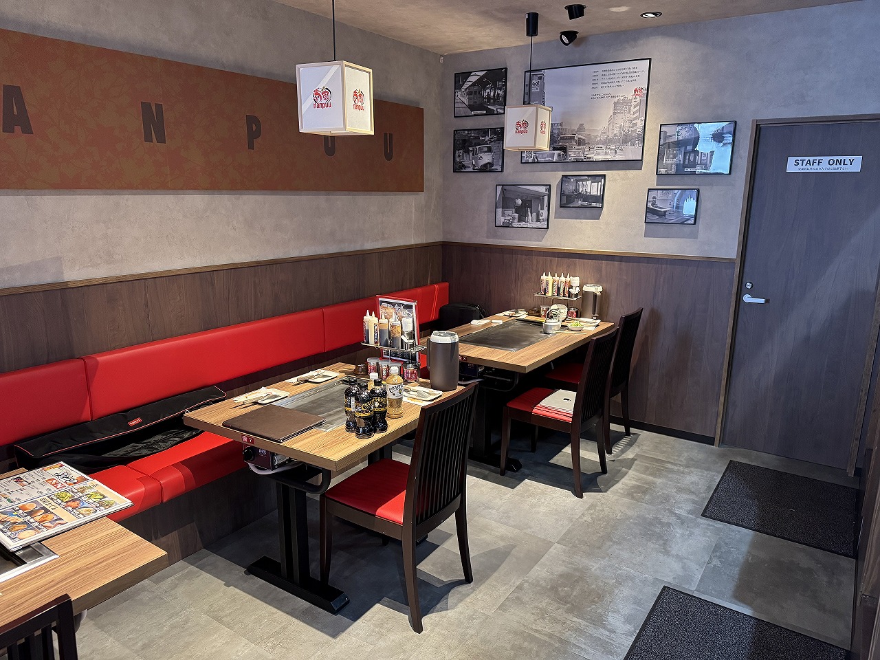 鉄板焼き店「喃風 姫路本店」 姫路 鉄板焼き お好み焼き
