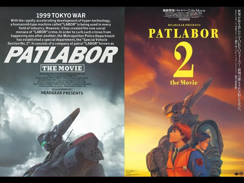 姫路　パトレイバー　リバイバル上映