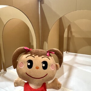 姫路　ヤマサ蒲鉾　迷路