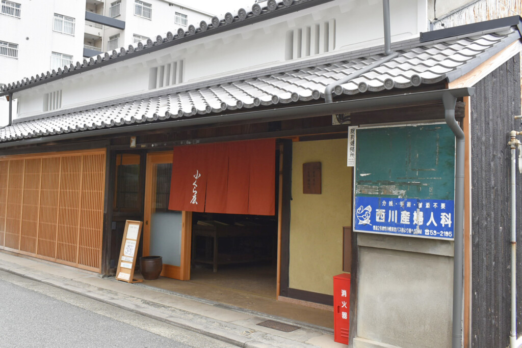 姫路　小倉屋　古民家カフェ