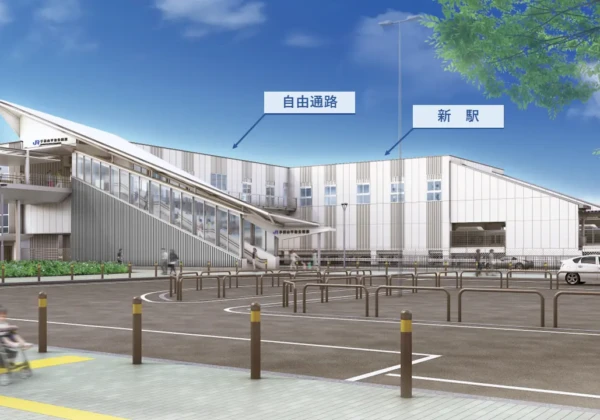 姫路　手柄山平和公園駅