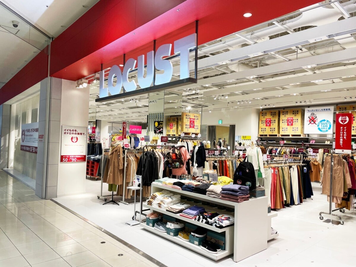 兵庫県7店舗目となるLOCUSTイオンモール姫路リバーシティ店