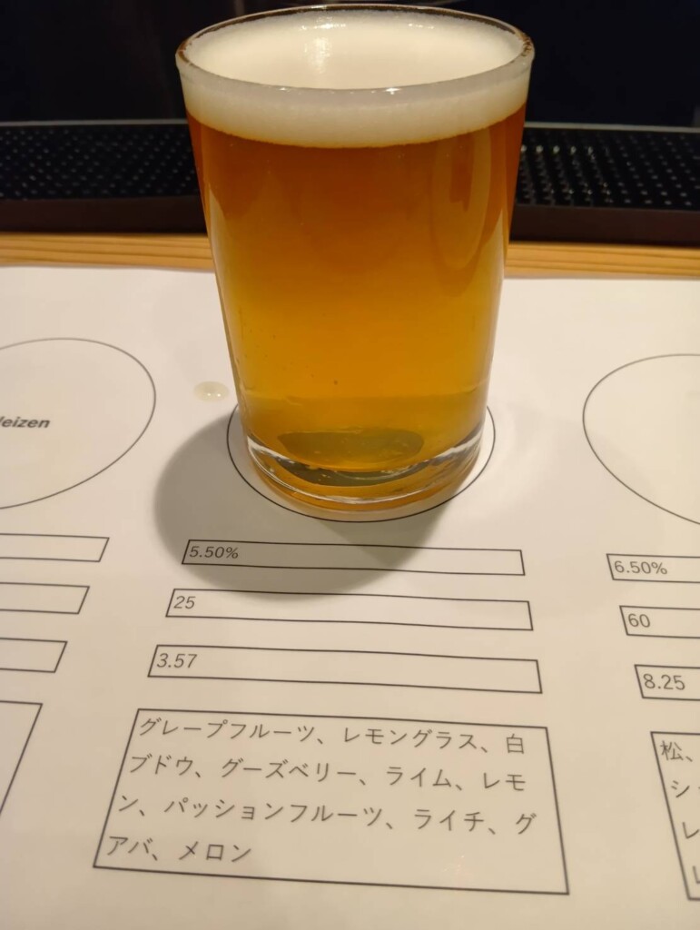 姫路ハトヤ　クラフトビール　鳩屋麦酒