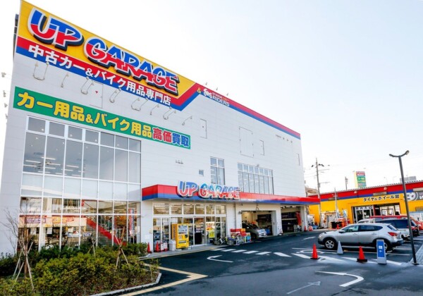 姫路 バイク カー用品 車