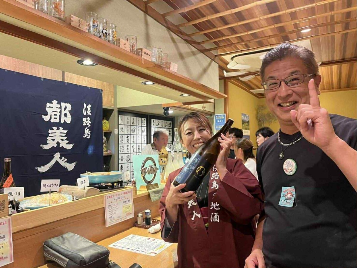 姫路 日本酒ゴーアラウンド2025