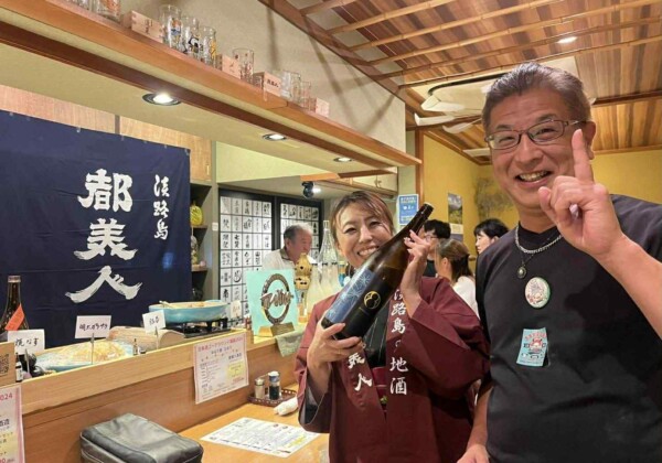 姫路 日本酒ゴーアラウンド2025