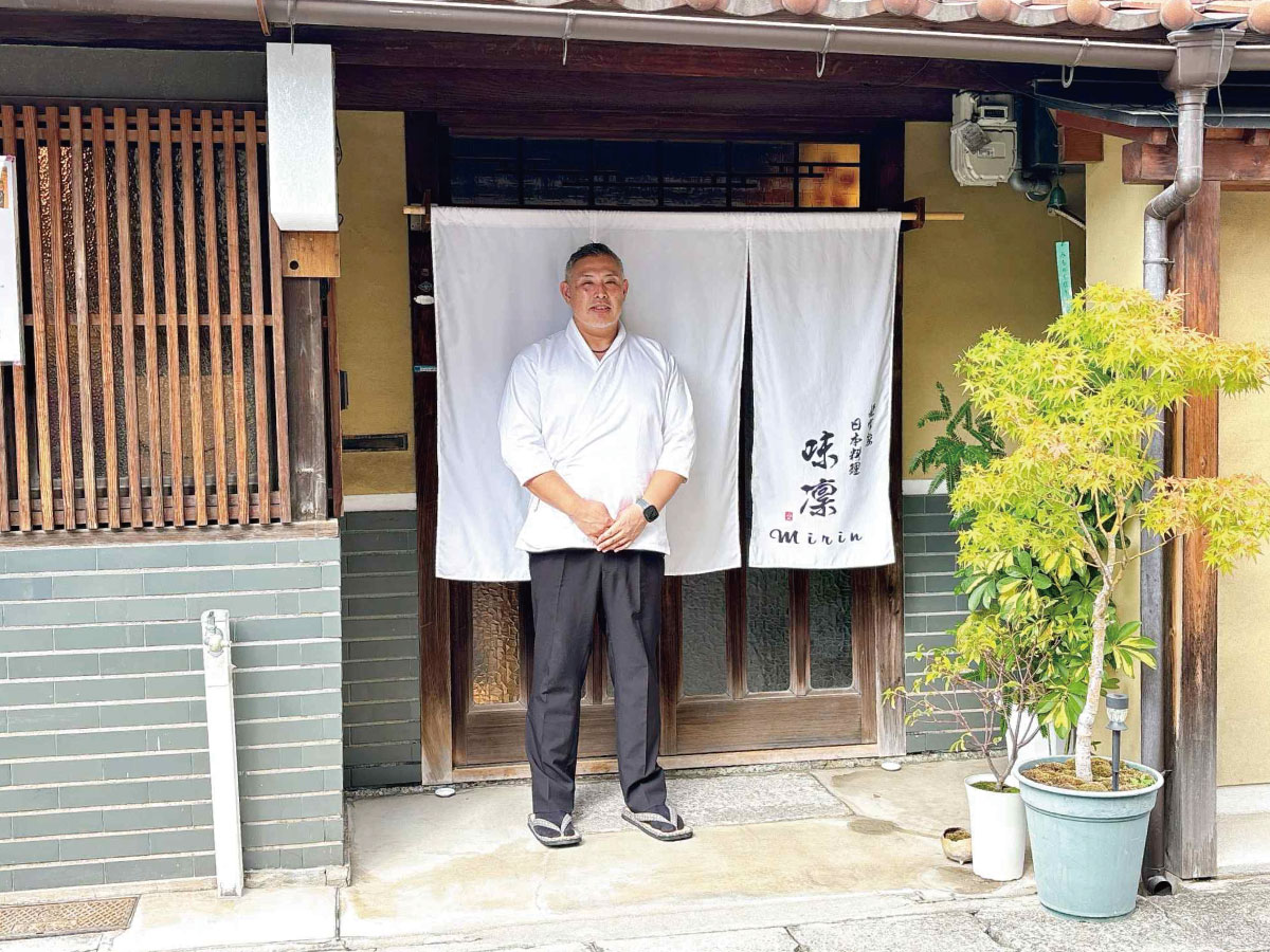 姫路　飾磨　日本料理　味凛　古民家