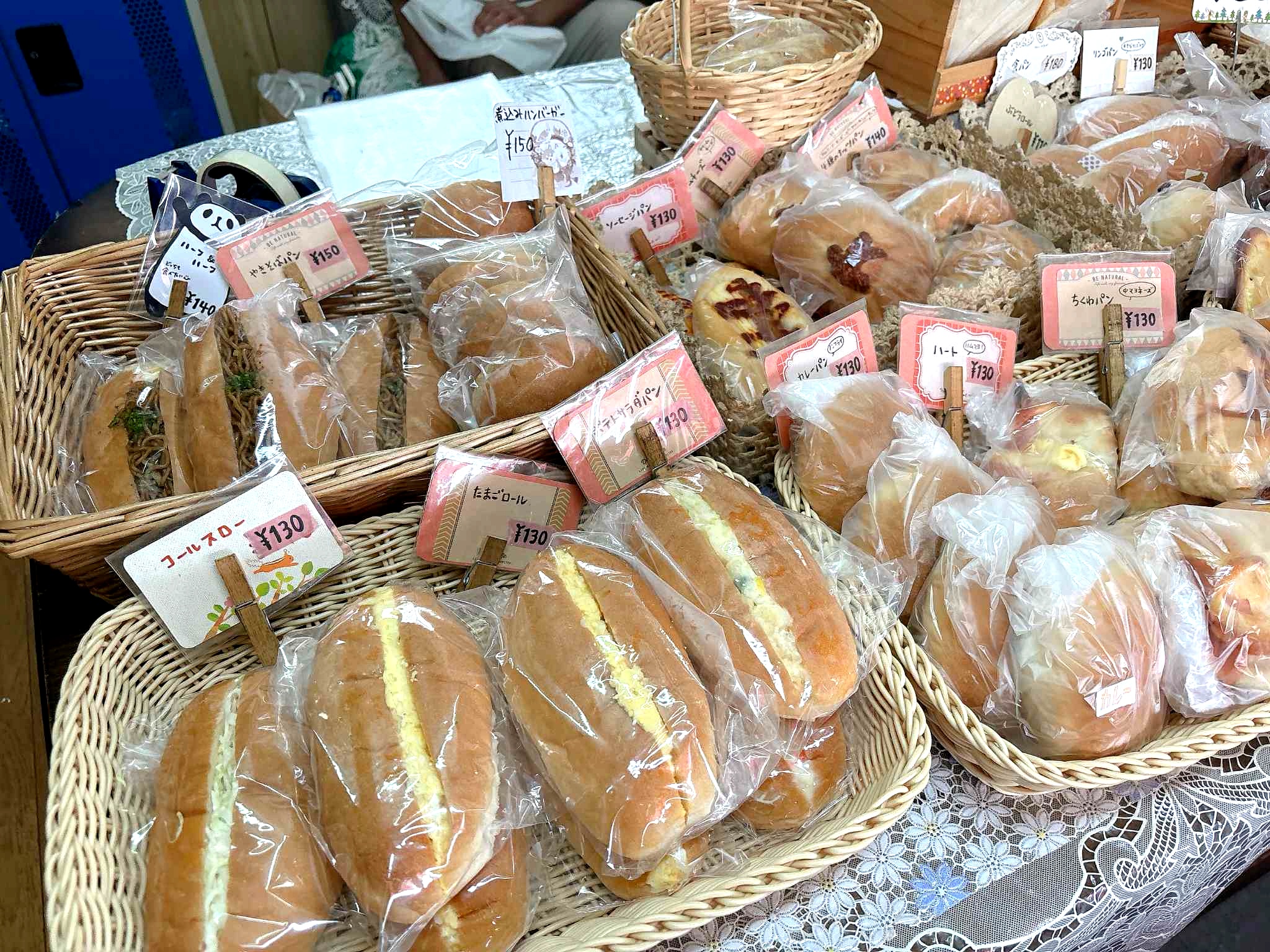 白浜製パン所　姫路　パン店　パン販売