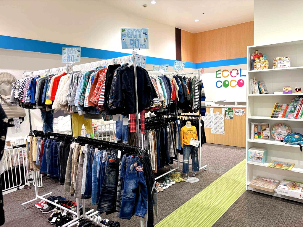 姫路 リユース リサイクル 子ども 赤ちゃん ベビー 買い取り