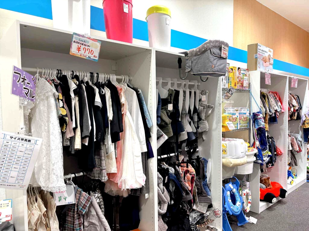 姫路 リユース リサイクル 子ども 赤ちゃん ベビー 買い取り