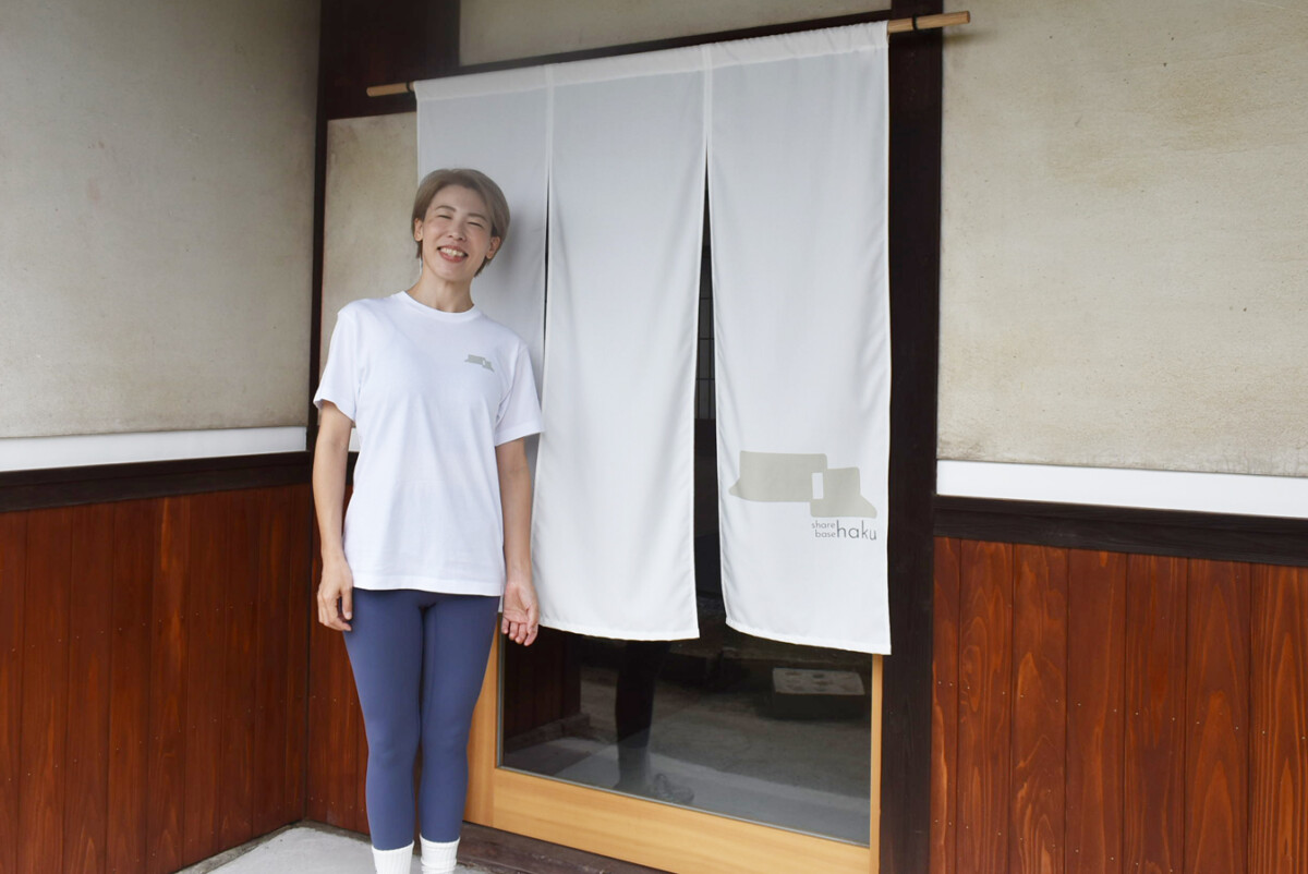 姫路　古民家　ヨガスタジオ　haku